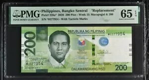 フィリピン 200 Piso 2020 P226* UNC / PMG GEM65EPQ TOP POP x2 ペア /交換用