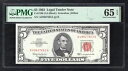 FR。 1536 1963 $5 法定通貨米国紙幣 PMG 宝石未流通-65EPQ (J)