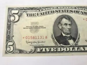 WORLD RESOURCE【KING店】の1963 年 5 ドル米国紙幣「スター ノート」折り目 AU #15566｜アングル2