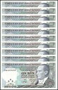 トルコ 10000 リラ、L.1970 (1989 ND)、P-200a.2、UNC、プレフィックス J X 10 個