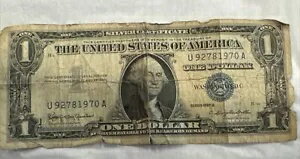 1957 年 1 ドル ブルー シール シリーズ B 紙幣銀証書