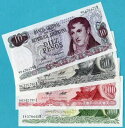 アルゼンチン 10 - 1,000,000 ペソ ND(1976-1983) P300 - P310 EF/UNC