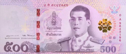 500 バーツ タイ紙幣 2018。タイで流通。 1 枚の 500 バーツ紙幣