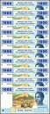 中央アフリカ諸国 - カメルーン 1000 フラン、2002、P-207Ue.2、UNC X 10 PCS