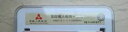 中国第 4 セット 5J 紙幣 100 枚、箱に封入