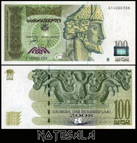 ジョージア 100 ラリ 2008 ピック-74b プレフィックス G NEW-UNC