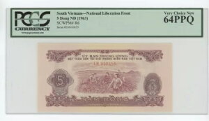 南ベトナム民族解放戦線 - 5 ドンピック R6 PCGS 64 PPQ