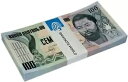 ギニアビサウ 100 ペソ、1990、P-11、UNC X 100 PCS バンドル パック