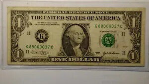 ファンシー シリアル番号 2003 1.00 ドル紙幣、米国通貨 K 88000037 C が流通しました。