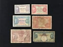 マラヤ 1、5、10、20、50 セント & 1 ドル紙幣 1941 年旧銀行券 6 ピース/ロット
