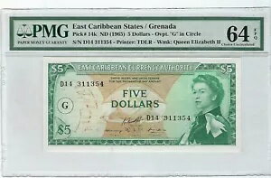 東カリブ海諸国 / グレナダ 5 ドル GEM UNC PMG 64 EPQ P14k QEII