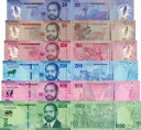 モザンビーク 6 個セット: 20 - 1000 メティカ (2024 年 6 月 16 日) p-155 から p-160 UNC