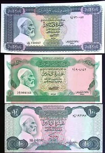 リビア 10 ディナール 1972 / 1980 / 1984 UNC 最初の 3 つのオマル ムフタール紙幣