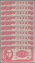 中国 - 海南銀行 5 セント、1949 年、P-S1453、UNC X 10 個