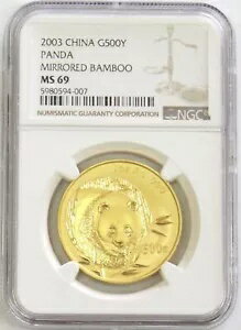 2003年ゴールド中国鏡面竹500...