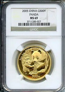 パンダゴールド 2005 NGC MS 69 500元 中国金貨 1オンス