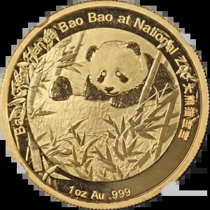 2015年 中国 1オンス金貨 パンダ スミソニアン博物館発行 - バオバオ - NGC PF69 UCAM OGP