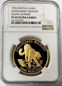 1996年 ブータン ゴールド 500枚 鋳造 1オンス スノーレパード NGC プルーフ 69 UC 10,000 ングルタム