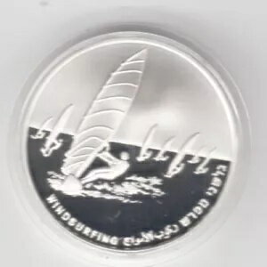 イスラエル 2004 アテネオリンピック ウィンドサーフィン BU シルバーコイン、1 NIS