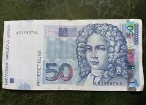 クロアチア 50 クーナ紙幣 2002