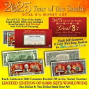 2025 CNY YEAR OF THE SNAKE DUAL 8 の旧正月公式通貨紙幣セット