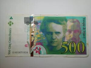 フランス 500 フラン 1994 流通状況 外国の紙幣