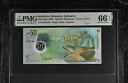モルディブ 50 ルフィア 2022 ポリマー P 28 b ジェム UNC PMG 66 EPQ