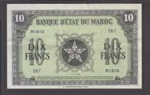 モロッコ紙幣 P. 25-1310 10 フラン 1944 年 1.3 月、VF+ We Combine 2006