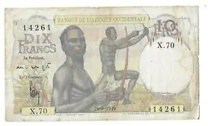 1949 年、フランス領西アフリカ 10 フラン紙幣、流通