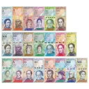 ベネズエラ フルセット 21 紙幣 100 万ボリバル ソベラノ紙幣 UNC