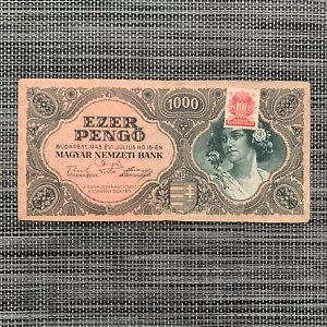 ハンガリー、1000 ペンゴ紙幣 1945 第二次世界大戦 第二次世界大戦時代の紙幣 ハンガリーの通貨