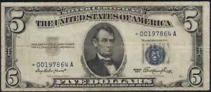 Fr.1655 1953 $5 シルバー 証明書 スターノート VF