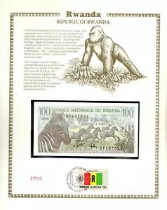 ルワンダ紙幣 100 フラン 1978 P 12 UNC w/FDI UN FDI FLAG BY187324