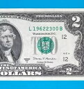 1962 年 2 月 3 日 : L 19622300 B 誕生日紙幣 2 ドル 2 ドル紙幣 *UNC*