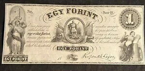 1800 年代のニューヨーク ハンガリー基金 EGY フォリント紙幣 (未流通)