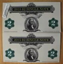 2015 $2 単音セット - 2 音符 ダラス & サンフランシスコ地区 - OGP