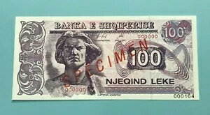 Х˥ʾɸ 100 åʾ 1996 UNC