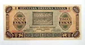 クロアチア 1,000 クーナ紙幣、1943 年、P12、Choice AU 状態