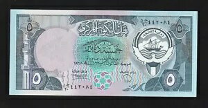  5 ǥʡ L.1968 (1980-1991) UNC *** ʾ