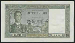 桼ӥ - 10 ǥʥʾ - 1939 ǯ 9  22  - P-35 P35 - ԥ硼ȥ 2 