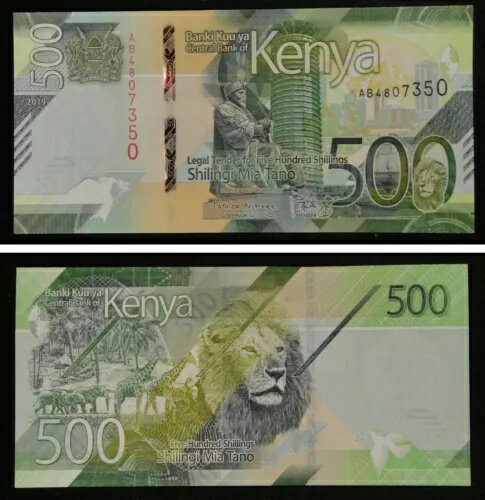 ˥ʾ 500  2019 UNC