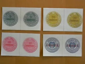 W/M Russia 1923 y ǻ˺ư̵ 