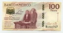 メキシコ 100 ペソ 2016 年 1 月 25 日ピック 130.c UNC 未流通紙幣 100 年コンスティ