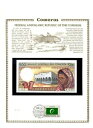 コモロ 500 フラン 1986 P-10a.1 UNC w/FDI UN FLAG STAMP C.2 002787408