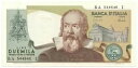 2000 リレ BANCA D'ITALIA ガリレオ ガリレイ 1973/08/10 FDS-/FDS