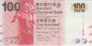 ʾ P299c  100 ɥ ɥ㡼 Bk 1.1.2013 UNC