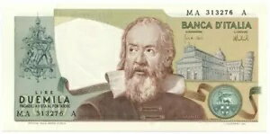 2000  BANCA D'ITALIA 쥪 쥤 1973/08/10 FDS-/FDS