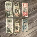 MEX 銀行券: El Banco de Mexico S.A、50 ペソ 1969 プラス 5 その他