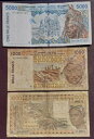 1980年代~1990年代 西アフリカ諸国 5000フラン、1000フラン 3紙幣 ロット通貨紙幣