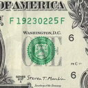 1923 年 2 月 25 日の誕生日/記念日/卒業生 1 ドル紙幣ファンシー シリアル番号 2017A